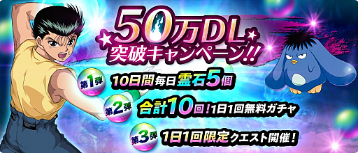 ꡼ No.002 | ͩͷ 100ܵʥޥ˥Хȥס50ˤΥڡ91곫