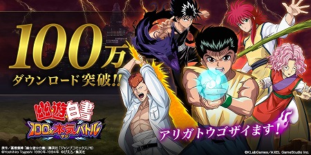 ꡼ No.001 | ͩͷ 100ܵХȥס100DL˵ǰڡ