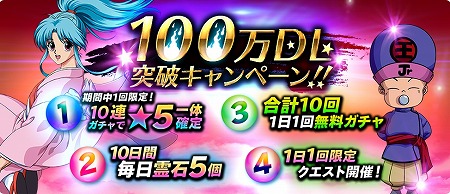 ꡼ No.002 | ͩͷ 100ܵХȥס100DL˵ǰڡ