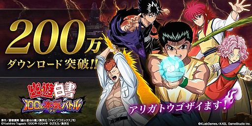 ꡼ No.001Υͥ / ͩͷ 100ܵʥޥ˥Хȥס200DL˥ڡ󤬳