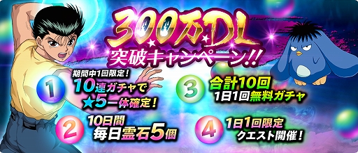 ꡼ No.002 | ͩͷ 100ܵʥޥ˥Хȥס300DL˥ڡ󤬳