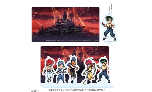 ꡼ No.004 | ֥ץե2019פ䤹ͩͷ 100ܵʥޥ˥ХȥסBLEACH Brave SoulsפΥå󤬸