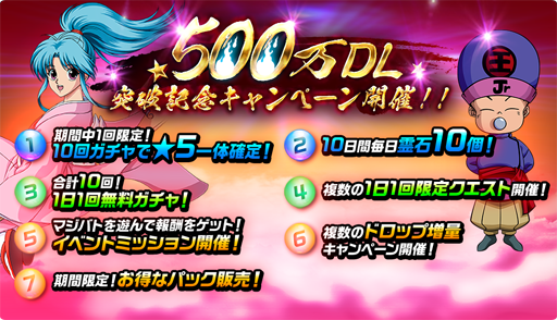 ꡼ No.002 | ͩͷ 100ܵʥޥ˥Хȥס500ɤ