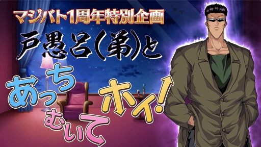 ꡼ No.007 | ͩͷ 100ܵʥޥ˥Хȥ1ǯ˸ڡ󤬽缡