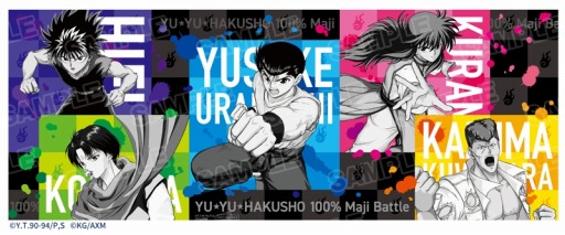 ���������꡼ No.006�Υ���ͥ������ / ��ͩ��ͷ����� 100%�ܵ��ʥޥ��˥Хȥ��1.5��ǯ��ǰ�����ڡ���2��28����곫��