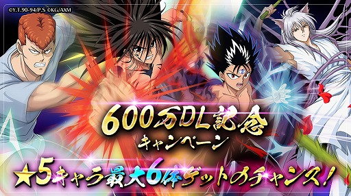 ꡼ No.001 | ͩͷ 100%ܵʥޥ˥Хȥ600DLˡ531ꥭڡ󤬳