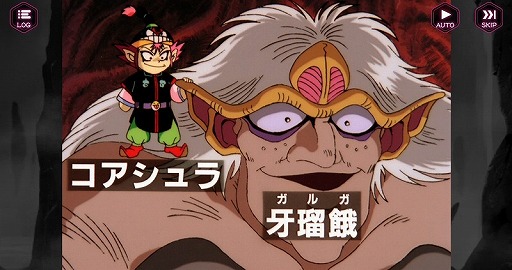 画像ギャラリー No.002のサムネイル画像 / 「幽☆遊☆白書 100%本気(マジ)バトル」,ストーリークエストに“劇場版「幽☆遊☆白書」-前編-”が追加