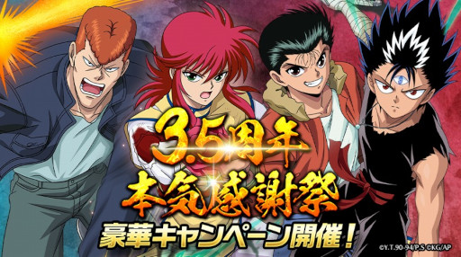 ꡼ No.001 | ͩͷ 100%ܵ(ޥ)Хȥ3.5ǯǰڡ곫