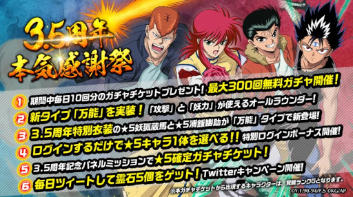 ꡼ No.002 | ͩͷ 100%ܵ(ޥ)Хȥ3.5ǯǰڡ곫