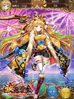 画像ギャラリー No.003のサムネイル画像 / 【PR】ゲームを放置しつつ観るしかない。「放置少女」と「.LIVE」が2日間にわたって実施する“「放置少女」×「.LIVE」所属バーチャルYouTuber生放送2Days”に注目