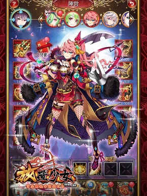 画像ギャラリー No.005のサムネイル画像 / 【PR】ゲームを放置しつつ観るしかない。「放置少女」と「.LIVE」が2日間にわたって実施する“「放置少女」×「.LIVE」所属バーチャルYouTuber生放送2Days”に注目