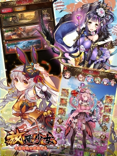 画像ギャラリー No.006のサムネイル画像 / 【PR】ゲームを放置しつつ観るしかない。「放置少女」と「.LIVE」が2日間にわたって実施する“「放置少女」×「.LIVE」所属バーチャルYouTuber生放送2Days”に注目