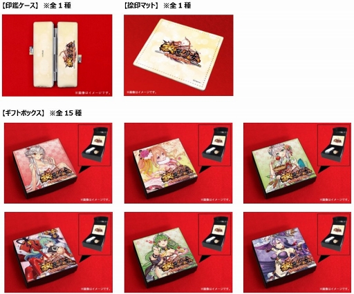 ꡼ No.003Υͥ / ־פθ˰8201700鴰䳫