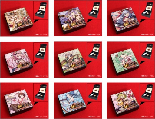 ꡼ No.004Υͥ / ־פθ˰8201700鴰䳫