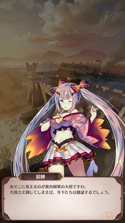 ꡼ No.001 | PR𾭤ϡƮɤǶʤ롪־ɴ˨ɱפξ֤λ