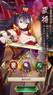 ꡼ No.003 | PR𾭤ϡƮɤǶʤ롪־ɴ˨ɱפξ֤λ