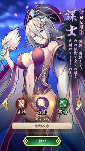 ꡼ No.004 | PR𾭤ϡƮɤǶʤ롪־ɴ˨ɱפξ֤λ