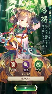 ꡼ No.005 | PR𾭤ϡƮɤǶʤ롪־ɴ˨ɱפξ֤λ