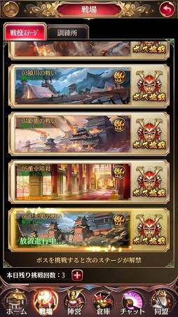 ꡼ No.009 | PR𾭤ϡƮɤǶʤ롪־ɴ˨ɱפξ֤λ