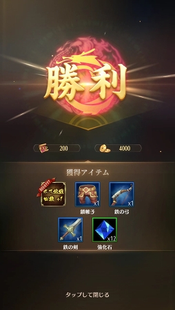 ꡼ No.011 | PR𾭤ϡƮɤǶʤ롪־ɴ˨ɱפξ֤λ