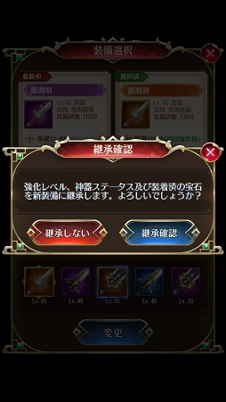 ꡼ No.015 | PR𾭤ϡƮɤǶʤ롪־ɴ˨ɱפξ֤λ