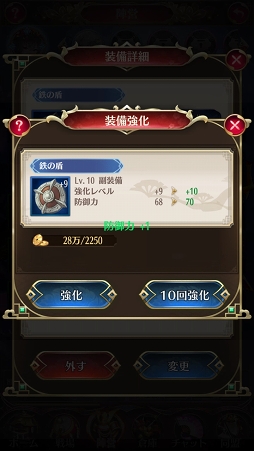 ꡼ No.017 | PR𾭤ϡƮɤǶʤ롪־ɴ˨ɱפξ֤λ