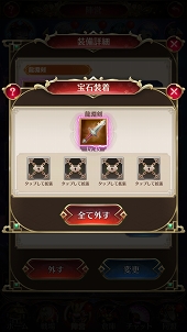 ꡼ No.018 | PR𾭤ϡƮɤǶʤ롪־ɴ˨ɱפξ֤λ