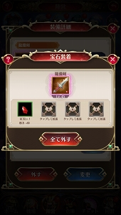 ꡼ No.020 | PR𾭤ϡƮɤǶʤ롪־ɴ˨ɱפξ֤λ