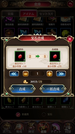 ꡼ No.022 | PR𾭤ϡƮɤǶʤ롪־ɴ˨ɱפξ֤λ