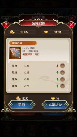 ꡼ No.023 | PR𾭤ϡƮɤǶʤ롪־ɴ˨ɱפξ֤λ