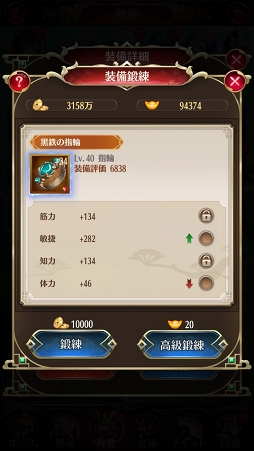 ꡼ No.024 | PR𾭤ϡƮɤǶʤ롪־ɴ˨ɱפξ֤λ