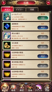 ꡼ No.025 | PR𾭤ϡƮɤǶʤ롪־ɴ˨ɱפξ֤λ