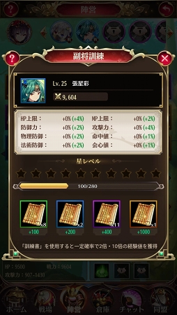 ꡼ No.036 | PR𾭤ϡƮɤǶʤ롪־ɴ˨ɱפξ֤λ