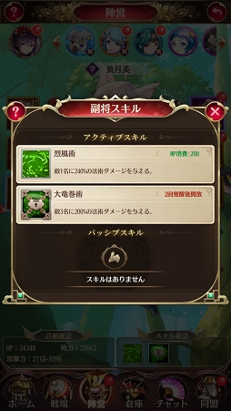 ꡼ No.044 | PR𾭤ϡƮɤǶʤ롪־ɴ˨ɱפξ֤λ