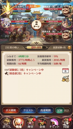 ꡼ No.046 | PR𾭤ϡƮɤǶʤ롪־ɴ˨ɱפξ֤λ