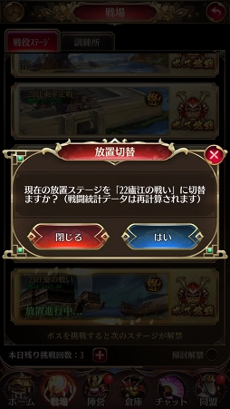 ꡼ No.047 | PR𾭤ϡƮɤǶʤ롪־ɴ˨ɱפξ֤λ