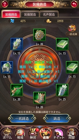 ꡼ No.049 | PR𾭤ϡƮɤǶʤ롪־ɴ˨ɱפξ֤λ