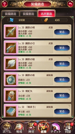 ꡼ No.051 | PR𾭤ϡƮɤǶʤ롪־ɴ˨ɱפξ֤λ