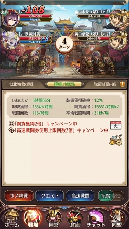 ꡼ No.052 | PR𾭤ϡƮɤǶʤ롪־ɴ˨ɱפξ֤λ