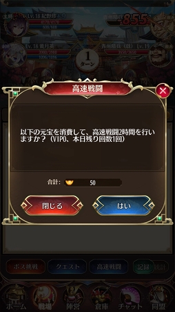 ꡼ No.054 | PR𾭤ϡƮɤǶʤ롪־ɴ˨ɱפξ֤λ