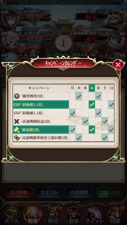 ꡼ No.057 | PR𾭤ϡƮɤǶʤ롪־ɴ˨ɱפξ֤λ