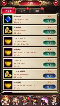 ꡼ No.058 | PR𾭤ϡƮɤǶʤ롪־ɴ˨ɱפξ֤λ