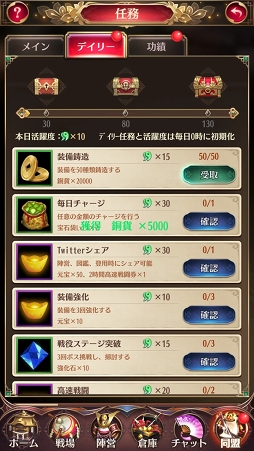 ꡼ No.059 | PR𾭤ϡƮɤǶʤ롪־ɴ˨ɱפξ֤λ