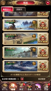 ꡼ No.062 | PR𾭤ϡƮɤǶʤ롪־ɴ˨ɱפξ֤λ