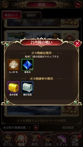 ꡼ No.063 | PR𾭤ϡƮɤǶʤ롪־ɴ˨ɱפξ֤λ