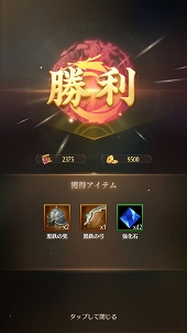 ꡼ No.064 | PR𾭤ϡƮɤǶʤ롪־ɴ˨ɱפξ֤λ