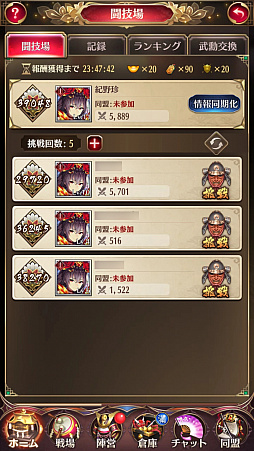 ꡼ No.065 | PR𾭤ϡƮɤǶʤ롪־ɴ˨ɱפξ֤λ