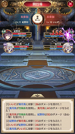 ꡼ No.066 | PR𾭤ϡƮɤǶʤ롪־ɴ˨ɱפξ֤λ