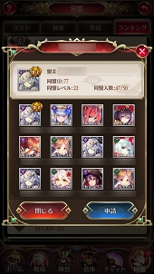 ꡼ No.070 | PR𾭤ϡƮɤǶʤ롪־ɴ˨ɱפξ֤λ