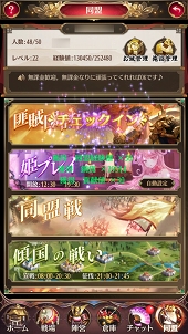 ꡼ No.071 | PR𾭤ϡƮɤǶʤ롪־ɴ˨ɱפξ֤λ